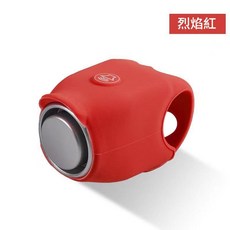 腳踏車電子鈴鐺 多音可切換矽膠電鈴喇叭, 紅色 電池款, 1個