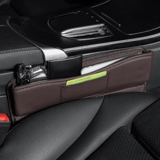 차량용 수납 가죽 사이드포켓 브라운 틈새 보관 콘솔박스 모든차량 다용도 멀티포켓