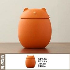 寵物骨灰罐 - 可愛貓咪造型 多種顏色可選 寵物紀念罐, 1個, 猫咪罐橙色大号, 猫咪罐橙色大号