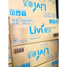 LIVI 優活 小抽衛生紙 300抽 (30包/箱)