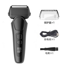 DTPV 跨境電動往複式剃須刀 充電式數顯電動鬍鬚刀 全身水洗便攜式刮鬍刀, 尊享黑