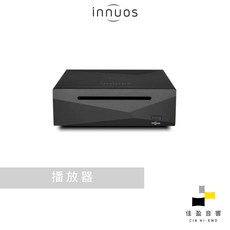 innuos ZEN MINI MK III 播放機 公司貨, 1TB SSD