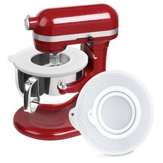 GABRELLA Silicone Mixer Bowl Cover Compatible with KitchenAid 4.5-5 Quart Tilt-Head Stand Mixers B, Fit for 6-7 QT (White)