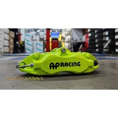 土城輪胎王 正 AP9200 330MM 全浮動碟盤 鍛造 卡鉗 四活塞 SWIFT專用, 1個