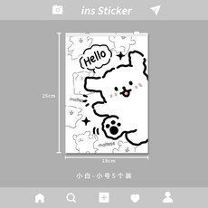 旅行收納袋 行李收納袋 線條小狗衣物收納袋卡通印花行李箱旅行分裝密封防水收納袋壓縮袋, 1個, 小號5個裝