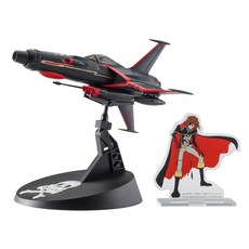 SW-190 w 172 64807 하세가와 크리에이터 워크스 시리즈 우주 해적 캡틴 하록