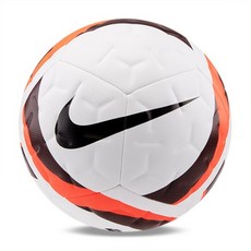 나이키 아카데미 플러스 HV6261-100 축구공, 1개