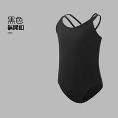 基礎吊帶連身舞衣考級比賽演出服（無開釦）