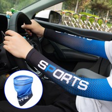 Aom Active Sports Moktoshi + Armtosh 套裝, 藍色