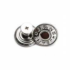 나사식 버튼 청단추 17mm 요술단추 니켈 실버 (16-607), 1개