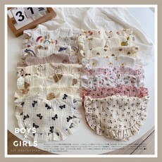 ᴅ.ʏ sʜᴏᴘ/【台灣 】韓版嬰兒口水巾 四層紗布圍兜兜 寶寶純棉 薄款 花邊圍嘴 圍兜口水兜 純棉口水巾