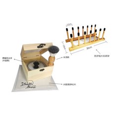 DILLON Blue 黑膠唱片洗碟夾套組 標籤防水保護器 清潔刷 晾碟架 清潔布 四件組 木盒收納, 洗碟夾、清洗布、水洗刷、晾碟架（四件裝）, 1個