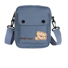 MalangJelly 想念熊斜背包, 藍色