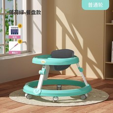 無品牌 嬰兒學步車 可折疊 便攜式 多功能 防月學走路 靜音輪 櫻花粉 適用6-18月, 1個, 薄荷綠 適用6-18月寶寶,518m普通輪 低配餐桌款