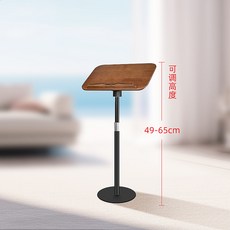 實木可升降譜架 適用於樂器、琴譜、歌譜, 1個, 北歐風橡木實木譜架0.49-0.65米可, 北歐風橡木實木譜架 0.49-0.65米可