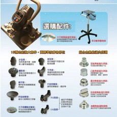 A889 DMS 台灣製 深層肌肉按摩器 筋膜儀 按摩槍