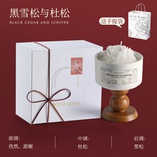 新年山茶花情人節香薰蠟燭公司開業結婚伴手禮大豆蠟禮盒香氛禮盒, 黑雪松與杜松（送禮袋）:1