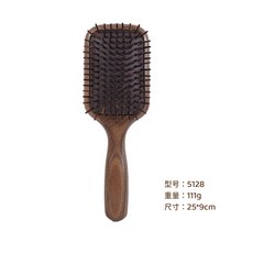 黑胡桃氣墊梳髮型師專用氣囊梳子高顏值養生按摩防靜電梳頭梳子, 1個, 黑胡桃氣墊梳【圓柄二】:如圖