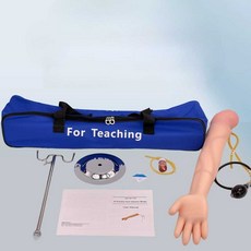 정맥 주사 실습 모형 팔뚝 간호 연습 간호사 팔 iv 채혈 실습모형 마네킹 정맥주사 키트, 정맥천자-짧은 팔 수액 받침대 포함, 1개
