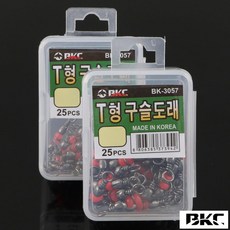 BKC 백경 T형구슬도래 실속형1x3(18pce), 1개