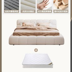 일반형 슈퍼싱글 퀸 부클레 평상형 호텔 헤드보드 호텔침대, D. 침대+척추 보호 야자 매트리스