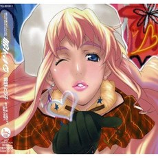 매크로스 F 보컬 컬렉션 앨범, 상세페이지 참조