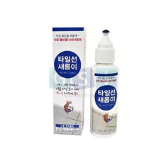 타일선 새롬이/줄눈/깔끔이/화장실/욕실/보수코팅제, 1