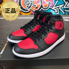 조던 엑세스 블랙 짐레드 미드 검정 빨강 검빨 남성용 농구화 패션화 스니커즈 신발 운동화 데일리화