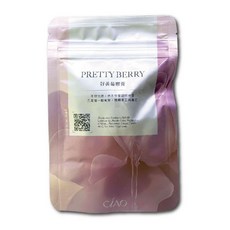 PRETTY BERRY 好美莓膠囊, 1個, 30份