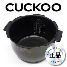 쿠쿠 교체용 내솥 - 쿠쿠 내솥 (CRP-CHXB1010FS) - 쿠쿠 CRP-CHXB1010FS 내솥 - CRI-HD1010H 쿠쿠 10인용 내솥, 1개