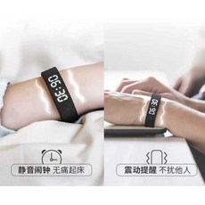 전자 시계 강한진동 모닝콜 기상 무음 팔찌 군인 손목, 하이엔드 수평 스크린 기술 블랙, 상세페이지 참고, 하이엔드 수평 스크린 기술 블랙