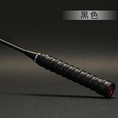 龍骨手膠 防滑吸汗羽球拍握把布 多色可選 龍骨吸汗帶, 黑色, 1個