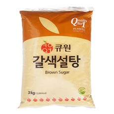 큐원 갈색설탕 3kg, 1개