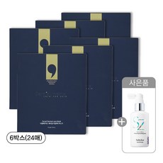 더멀매트릭스 더멀팩 콜라겐팩 수면팩 마스크팩, 35g, 6개