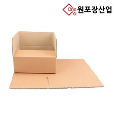 원포장산업 우체국박스 270x180x150 2호 10장, 우체국 택배박스, 10개