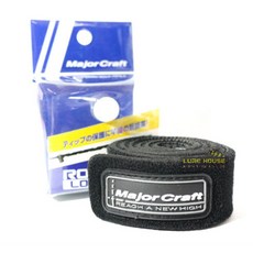 메이저크래프트 로드벨트 MCRB-200, MCRB200