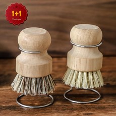 1+1 나무팩토리 주방 우드솔 전복 해산물 세척솔 친환경 브러쉬 거치대 포함, 1세트, 브라운2p