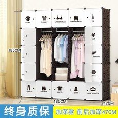 조립식 옷장 비니키 행거 플라스틱 가벼운 원룸 화이트, 집회, 블랙25도어3행잉