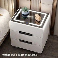 무선 충전 테이블 침대 옆 협탁 독서 사이드 무드등 조명 모던 미니 소형, 안전포장, 3단 40cm (블랙상판)