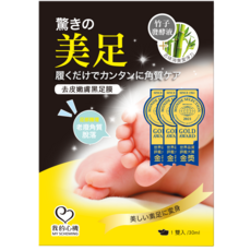 我的心機 去皮嫩膚黑足膜, 1入, 1包, 30ml