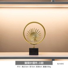 모던 장식품 독특한 스톤 몽상 생각하는 사람 홈데코 조각상, J