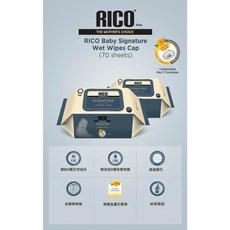正效【RICO Baby】現貨 韓國金盞花有機天然特厚款濕紙巾(有蓋20抽) ivenet官方直營店, 1個