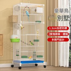 鸚鵡籠 繁殖餵養一體籠 多開門設計, 黑色42*32*60cm無輪 套一 託盤 + 綠碗*2 + 站崗*2, 1個