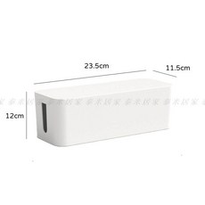 集線收納盒 充電器 延長線 電線 收納 安全 美觀 美白 白色系 線路 充電線 豆腐頭 集線器 理線器*, 1個, 白色款, 白色