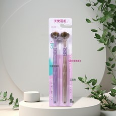 DFMEI 三面包裹牙刷成人軟毛男士女生專用刮舌苔立體無死角家用三面牙刷, 1個, 如圖, 三面牙刷兩支裝