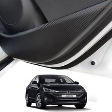 아반떼HD 카본 도어커버 스크래치방지몰딩 aur*050ev, D-H02 아반떼HD