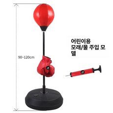 타격기 패스 펀치볼 트래핑 연습 족구 실외 운동, 1개, 어린이용 권투장갑+에어펌프포함