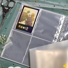 GOS 미니앨범 포토카드앨범 세로 스티커앨범