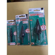 階梯鑽 四刃含鈷 螺旋 六角軸 白鐵用, 1個, 3-13mm