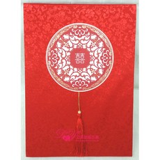 一生一世 紅緞流蘇雙囍 簽名簿 簽名本 結婚用品/訂婚用品/婚俗用品, 1個, 紅色